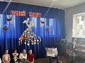 IMG_1638