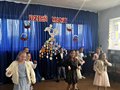 IMG_1655