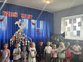 IMG_1596